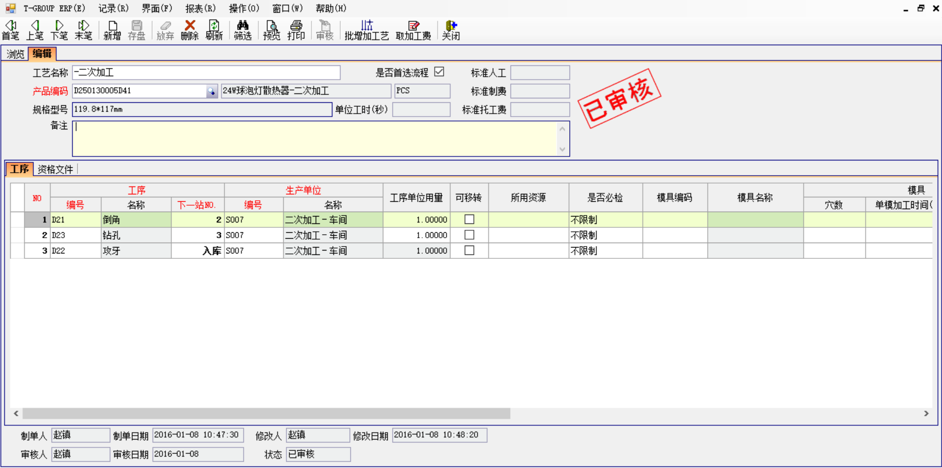 九体育网-九体育(中国)一站式服务官网
