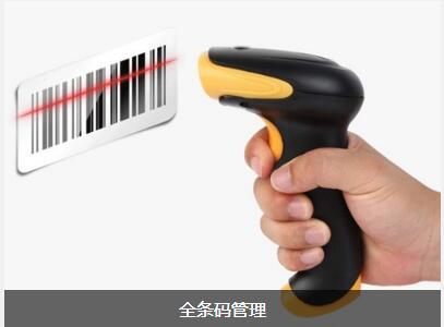 使用九体育网-九体育(中国)一站式服务官网
可以给企业带来的益处有哪些