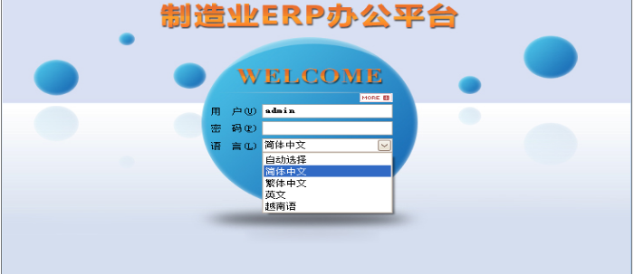 九体育网-九体育(中国)一站式服务官网
