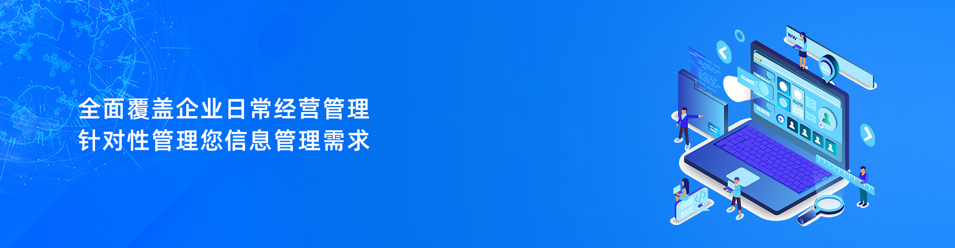 九体育网-九体育(中国)一站式服务官网
