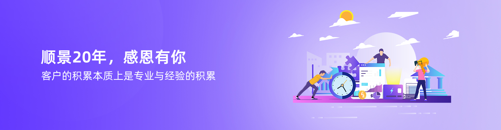 九体育网-九体育(中国)一站式服务官网
