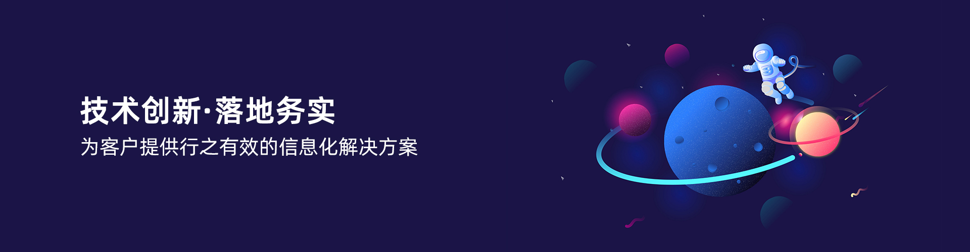 九体育网-九体育(中国)一站式服务官网
