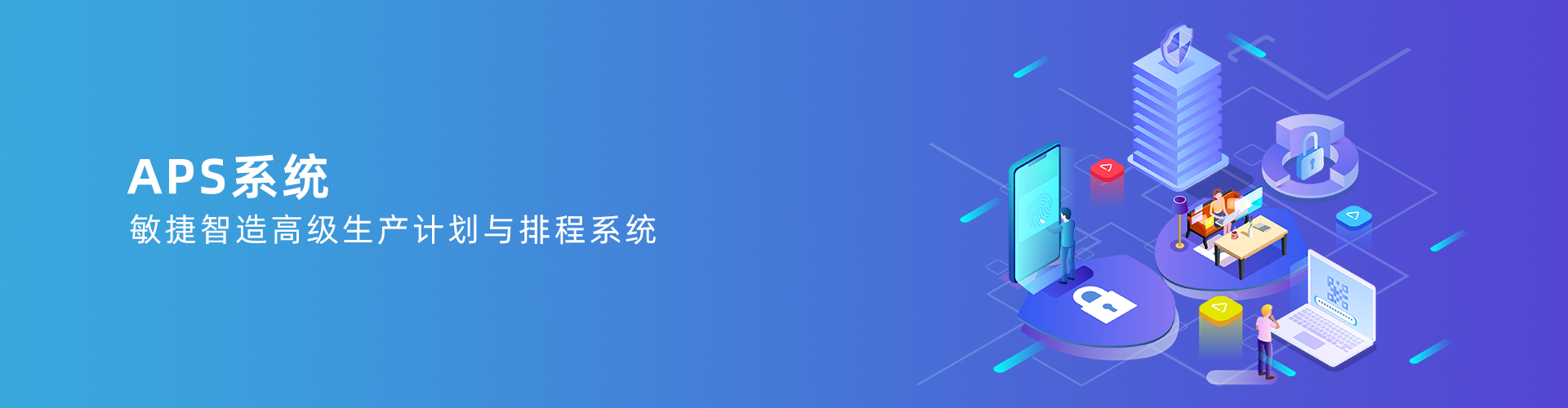九体育网-九体育(中国)一站式服务官网
